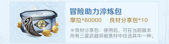 攻略网9