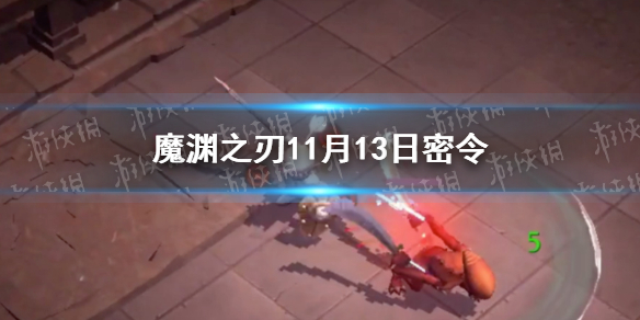 攻略网1