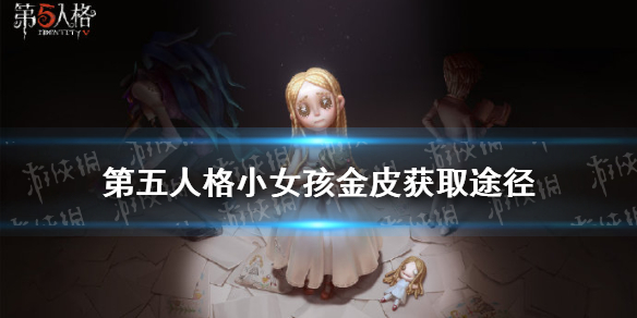 攻略网1