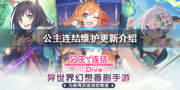攻略网1