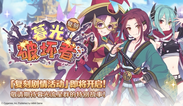 攻略网2