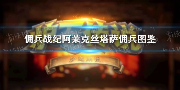 攻略网1