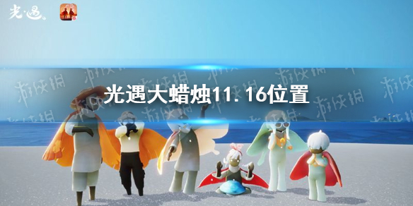 攻略网1