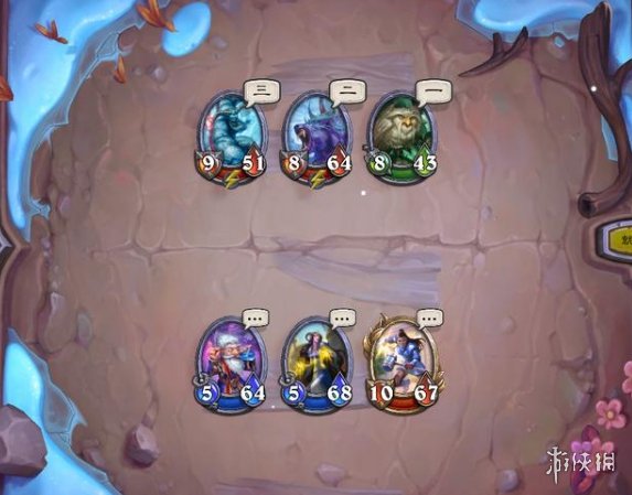 攻略网3