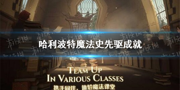 攻略网1