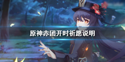 攻略网1
