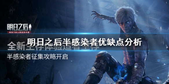 攻略网1