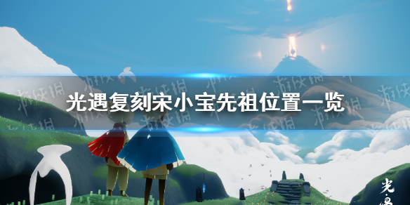 攻略网1