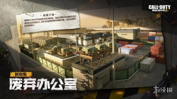 攻略网5