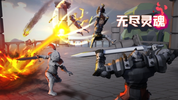 攻略网4