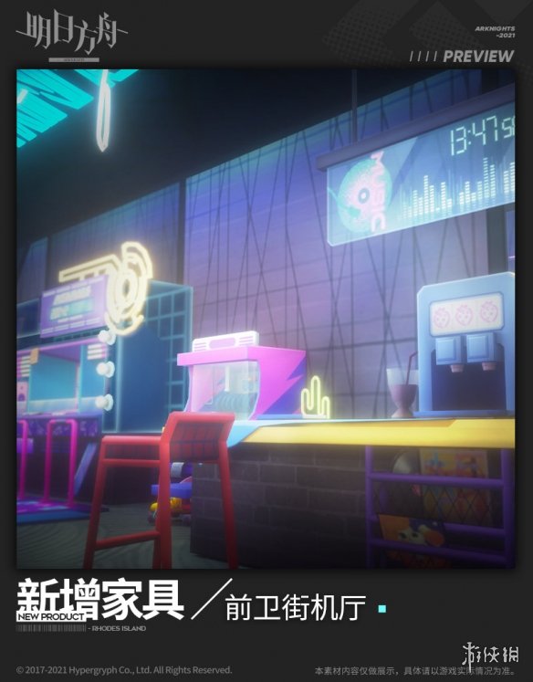 攻略网3