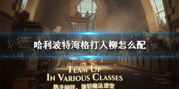 攻略网1