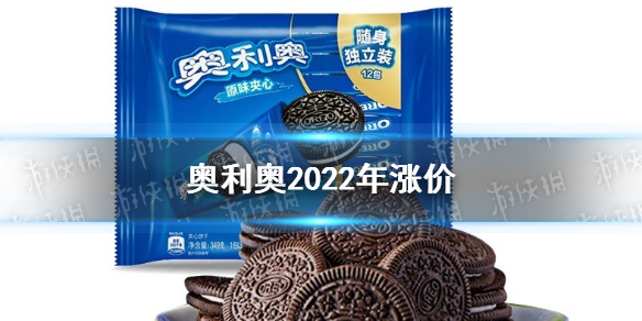 攻略网1