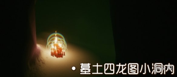 攻略网4