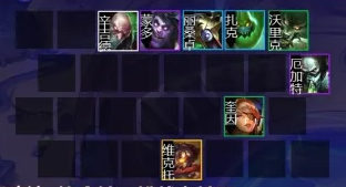 攻略网2