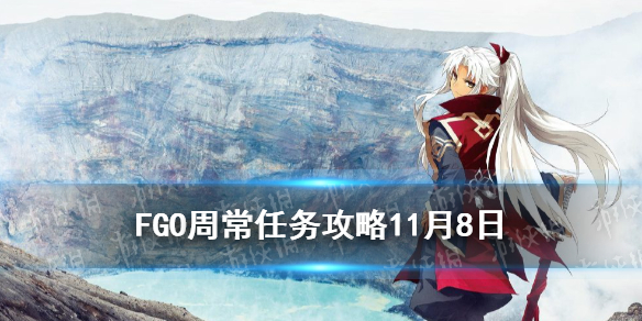 攻略网1