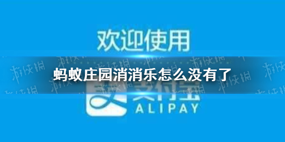 攻略网1