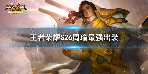 攻略网1