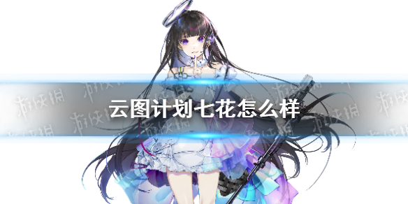 攻略网1