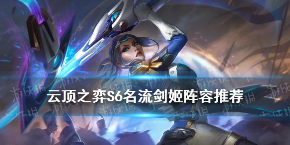 攻略网1