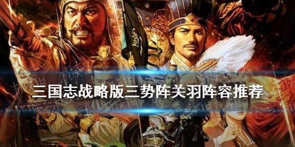 攻略网1