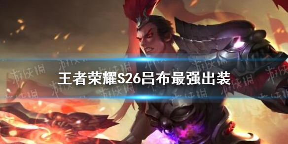 攻略网1