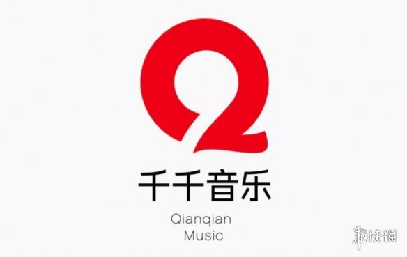 攻略网5