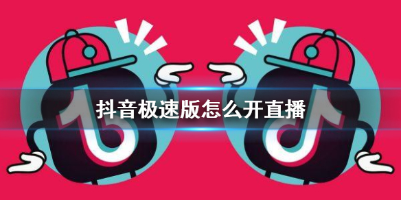 攻略网1