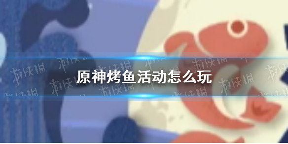 攻略网1
