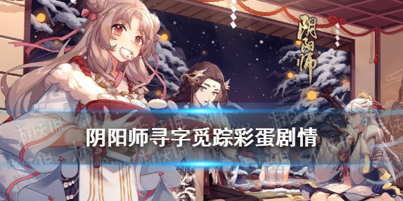 攻略网1