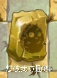 攻略网3