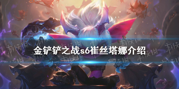 攻略网1