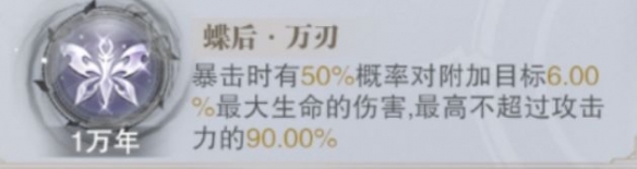 攻略网2
