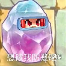 攻略网5