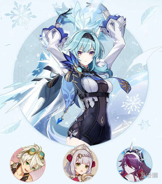 攻略网3