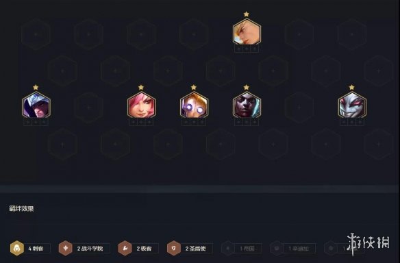 攻略网8