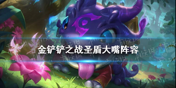 攻略网1