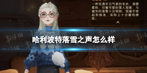 攻略网1