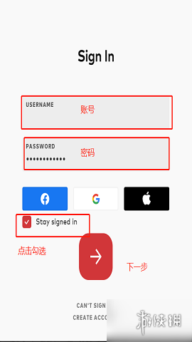 攻略网2