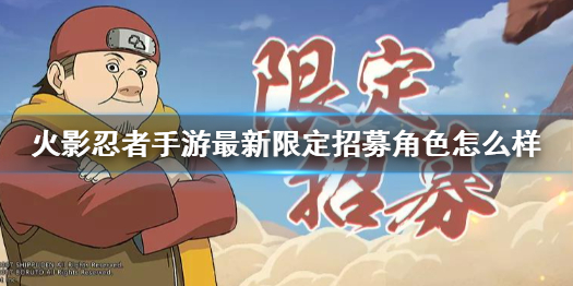 攻略网1