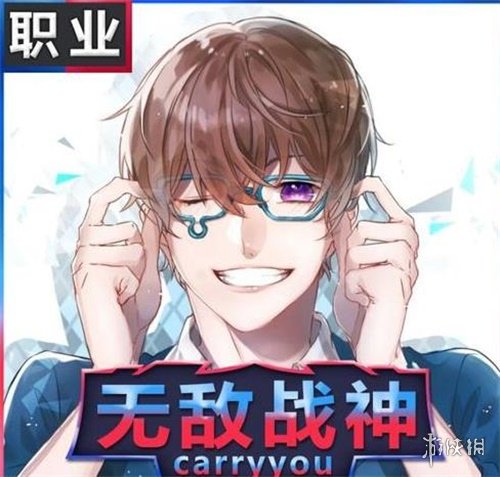攻略网2