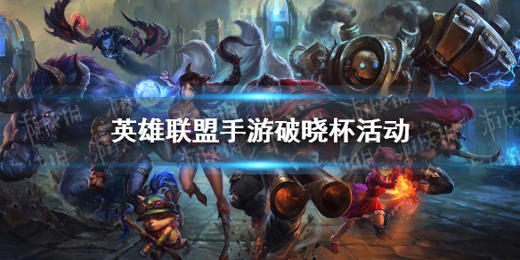 攻略网1