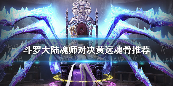 攻略网1