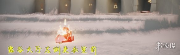 攻略网2