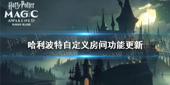 攻略网1