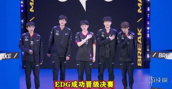 攻略网4