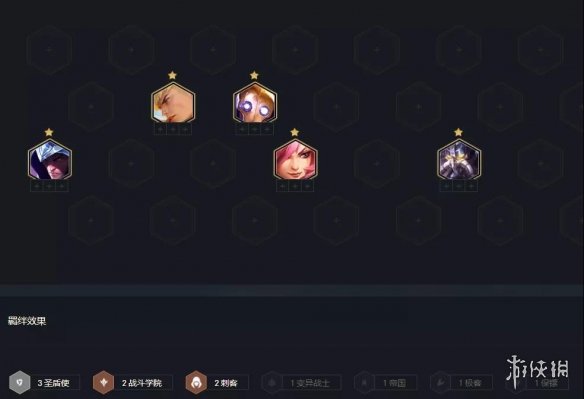 攻略网4