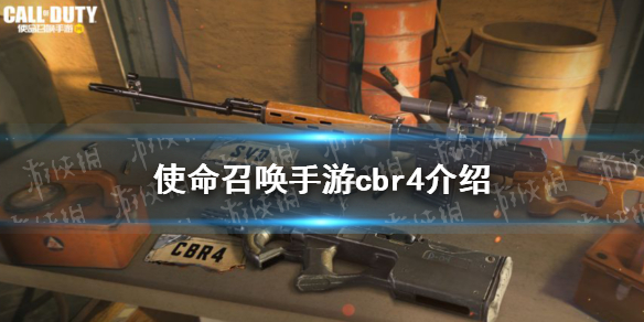 攻略网1