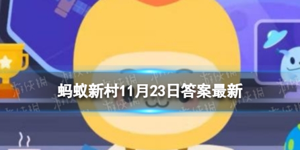 攻略网1