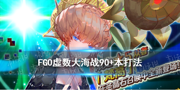 攻略网1